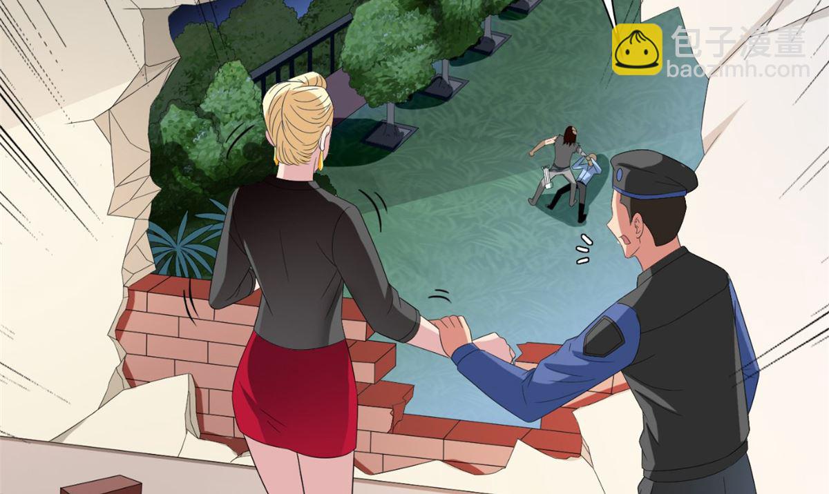 第149话 是否考虑合作(1/2)-第149话