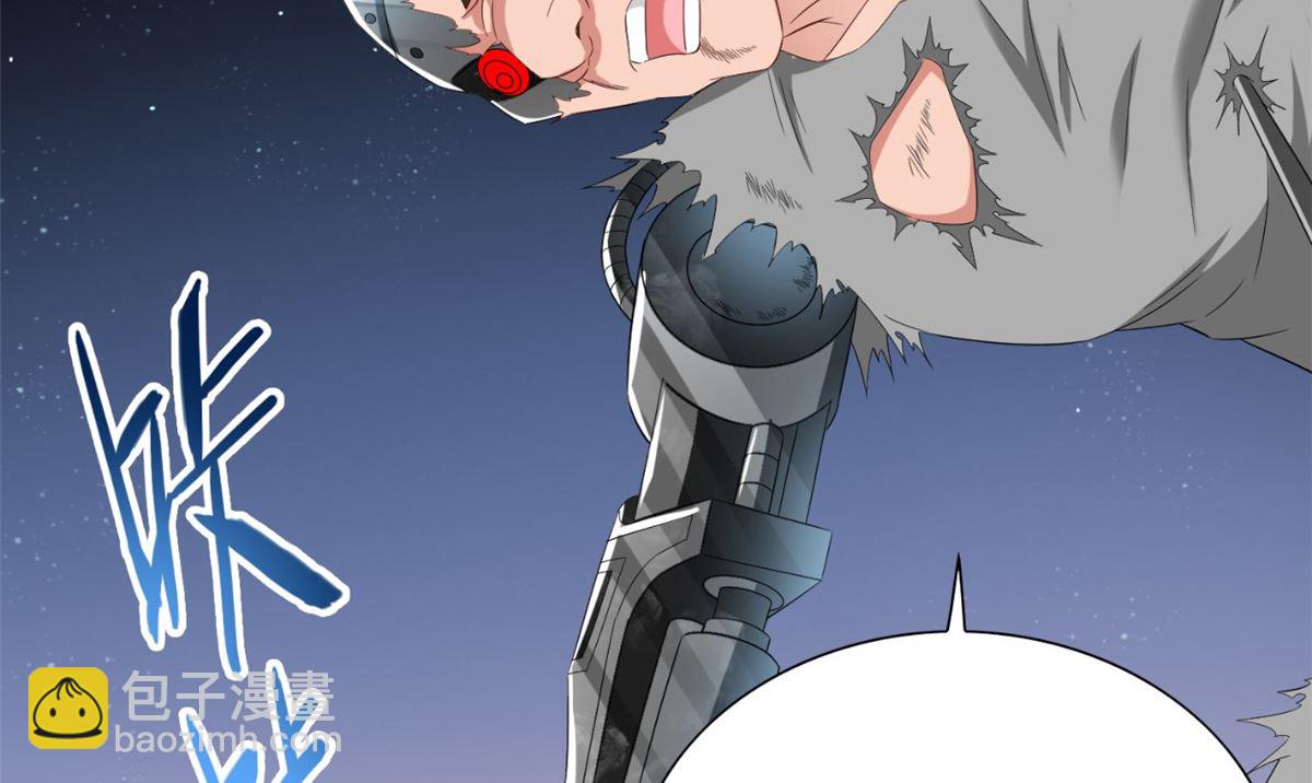 第149话 是否考虑合作(1/2)-第149话