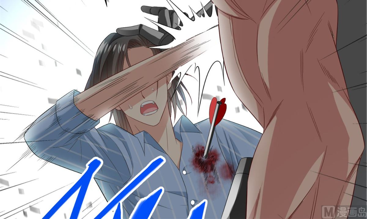 第149话 是否考虑合作(1/2)-第149话