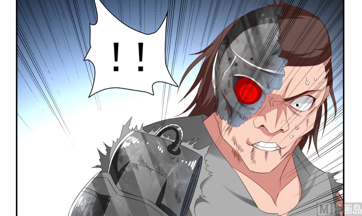 第149话 是否考虑合作(1/2)-第149话