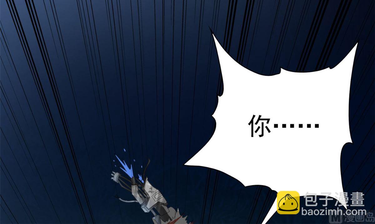 第149话 是否考虑合作(1/2)-第149话