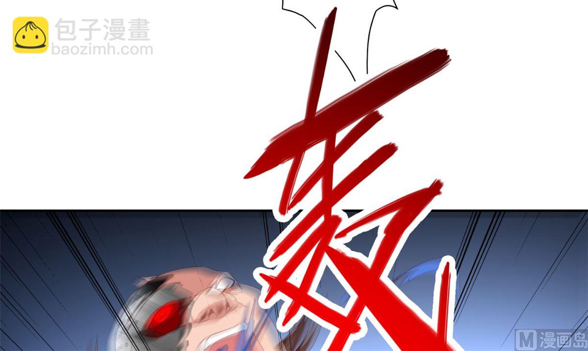 第149话 是否考虑合作(1/2)-第149话