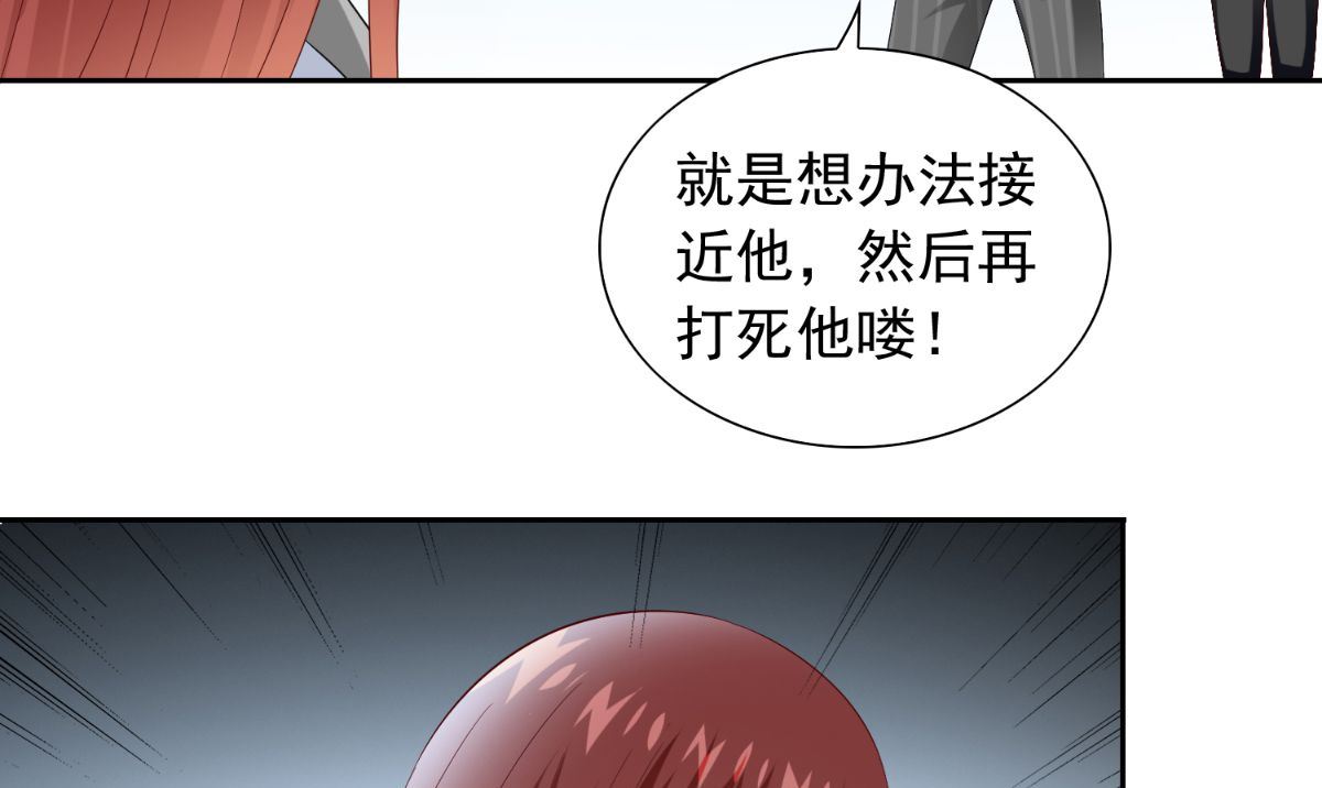 第151话 开过光的嘴(1/2)-第151话