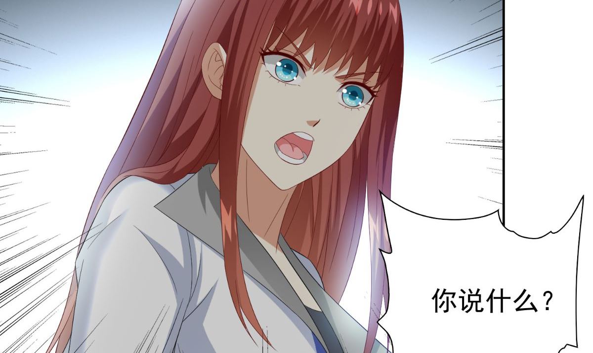 第151话 开过光的嘴(1/2)-第151话