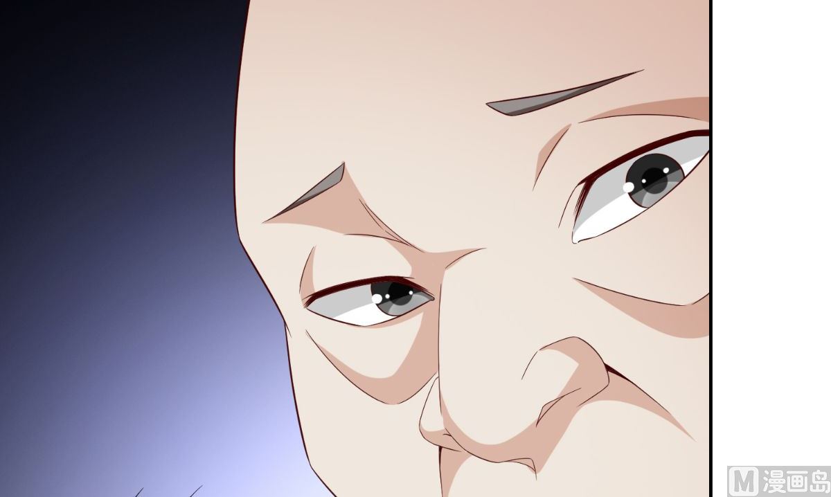 第153话 叫爸爸就行了(1/2)-第153话