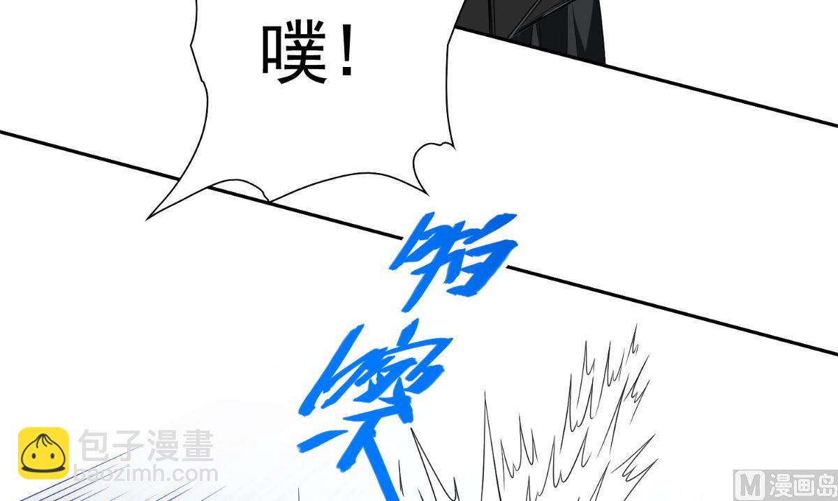 第153话 叫爸爸就行了(1/2)-第153话