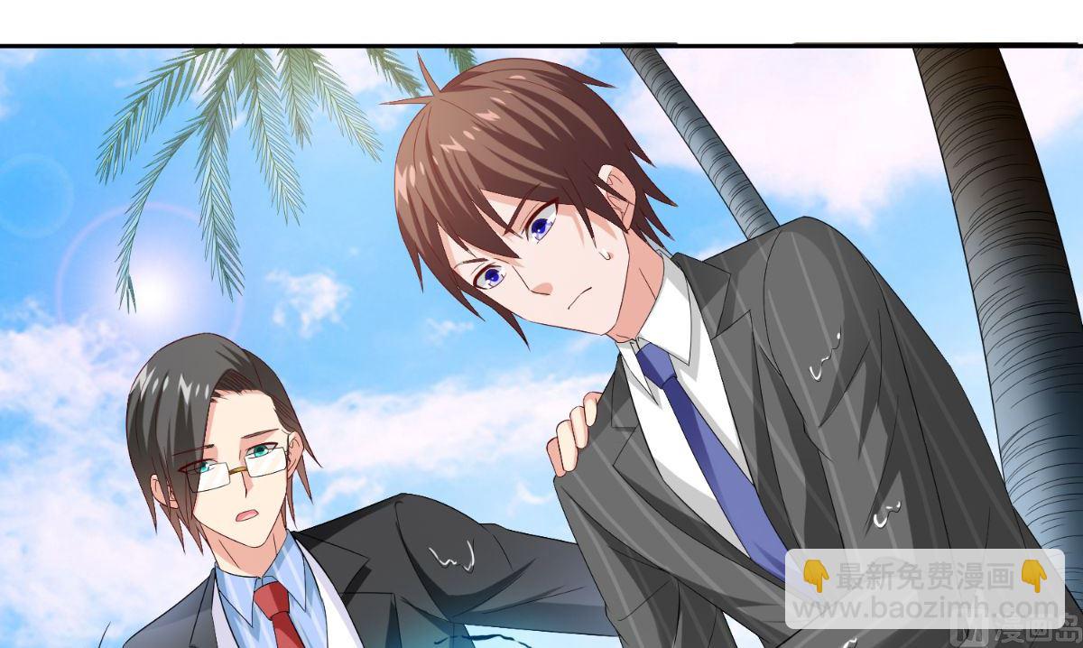 第155话 你是最差的一届(1/2)-第155话