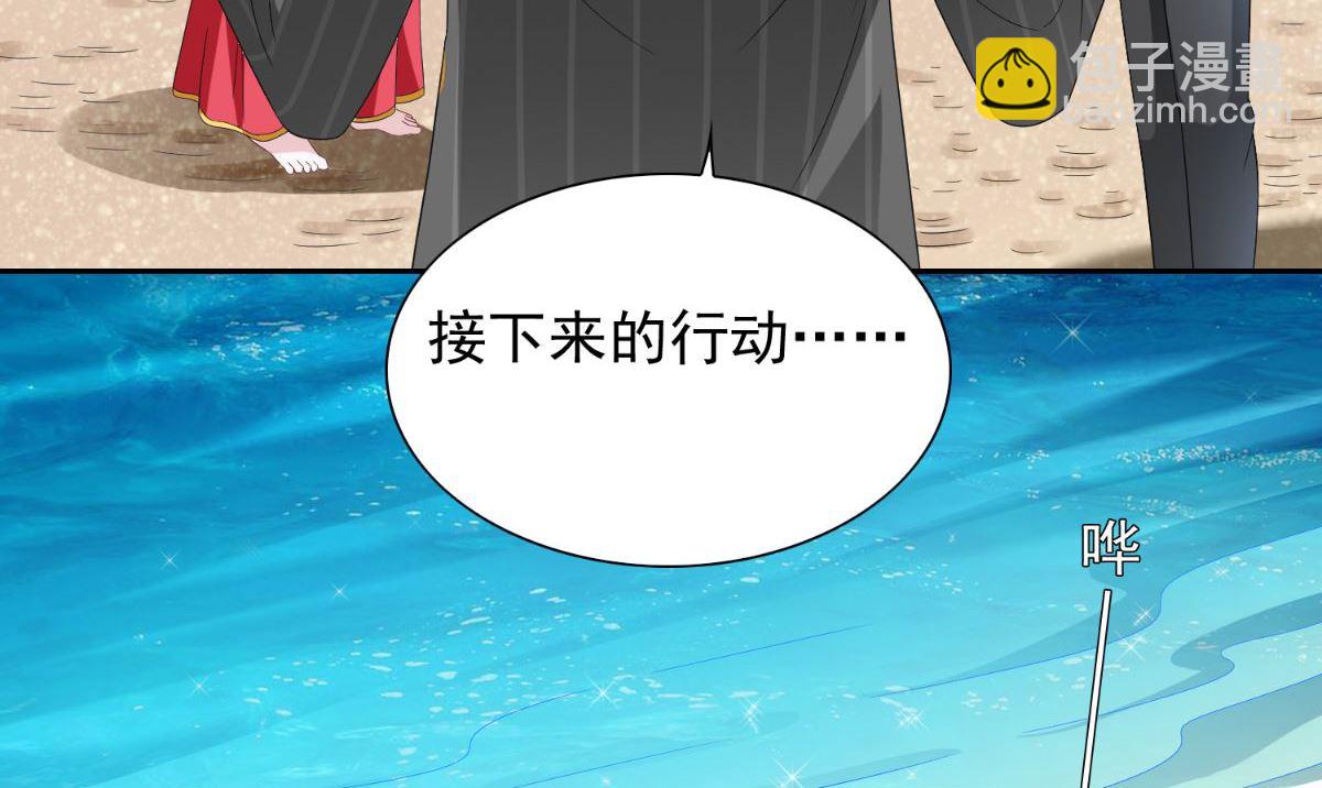 第155话 你是最差的一届(1/2)-第155话