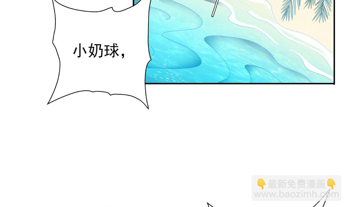 第155话 你是最差的一届(1/2)-第155话