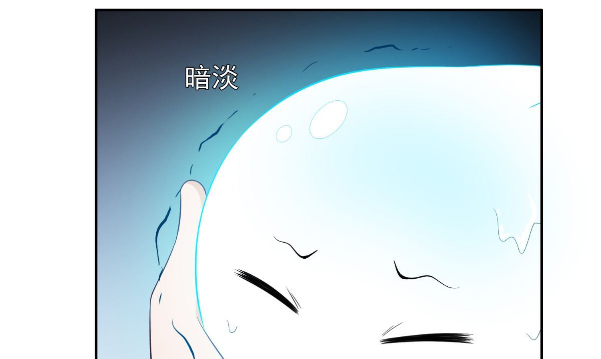 第155话 你是最差的一届(1/2)-第155话