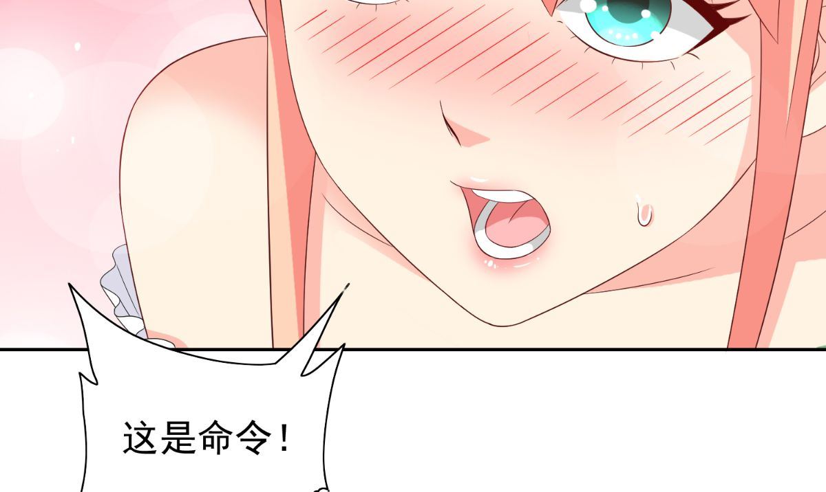 第157话 你必须活着回来(1/2)-第157话