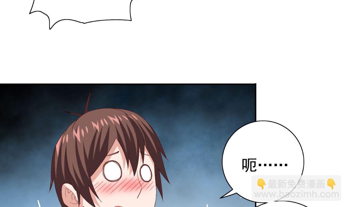 第157话 你必须活着回来(1/2)-第157话