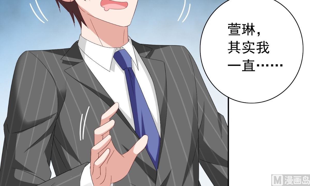 第157话 你必须活着回来(1/2)-第157话