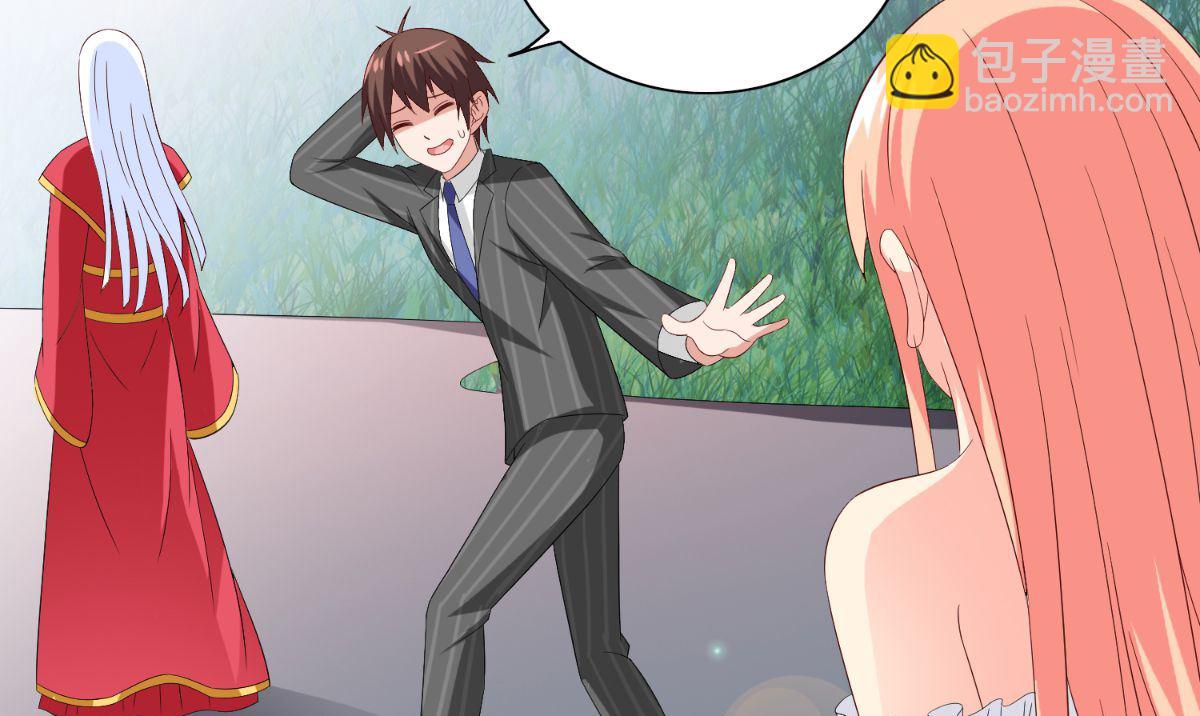 第157话 你必须活着回来(1/2)-第157话