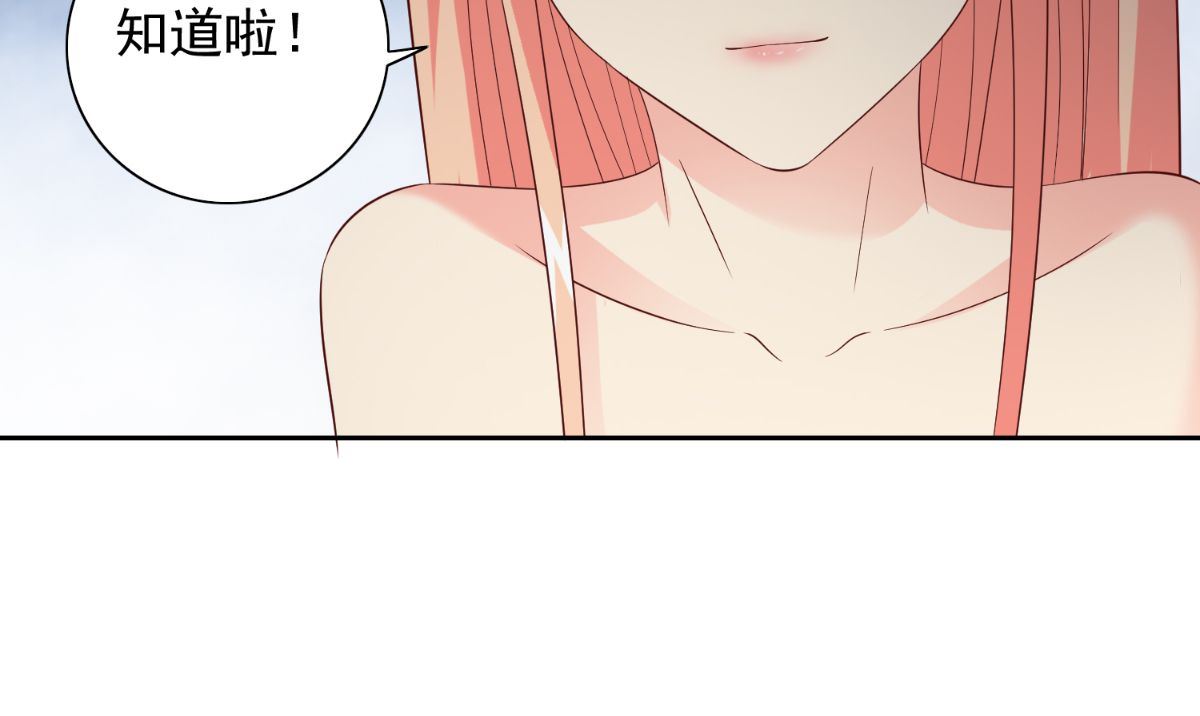 第157话 你必须活着回来(1/2)-第157话