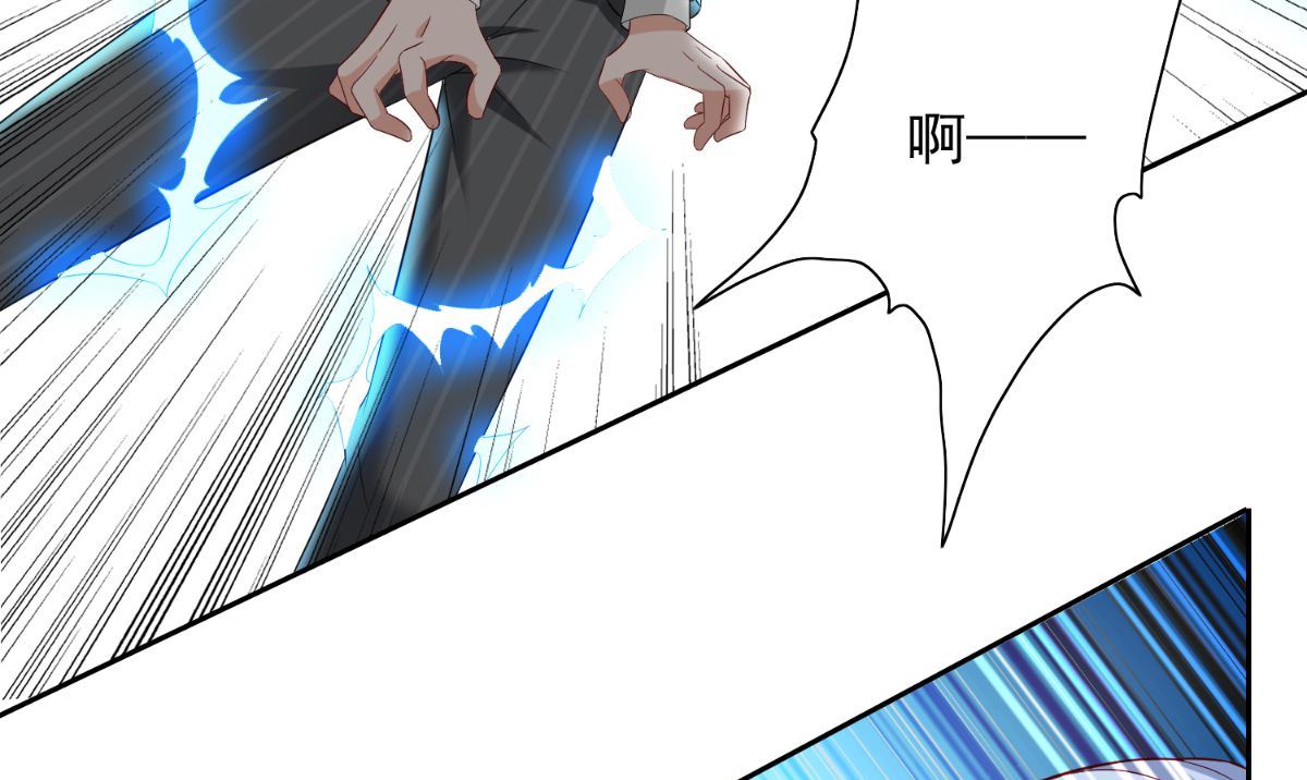 第159话 僵尸之祖？！(1/2)-第159话