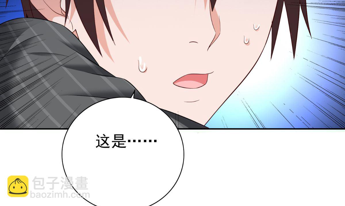 第159话 僵尸之祖？！(1/2)-第159话