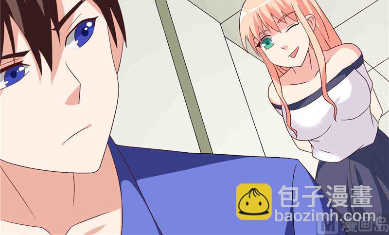 第17话 你要打遮阳伞？-第17话