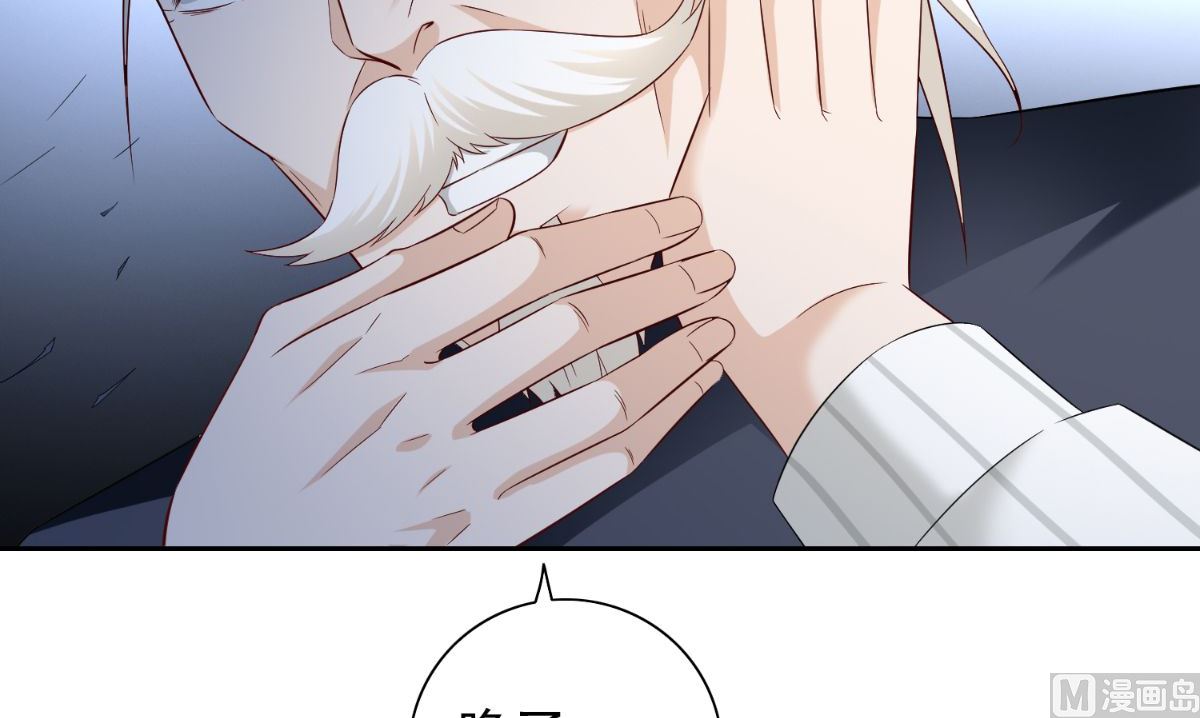 第161话 别忘了还有我(1/2)-第161话