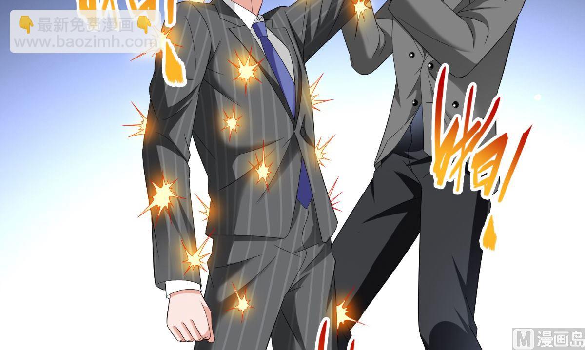 第161话 别忘了还有我(1/2)-第161话