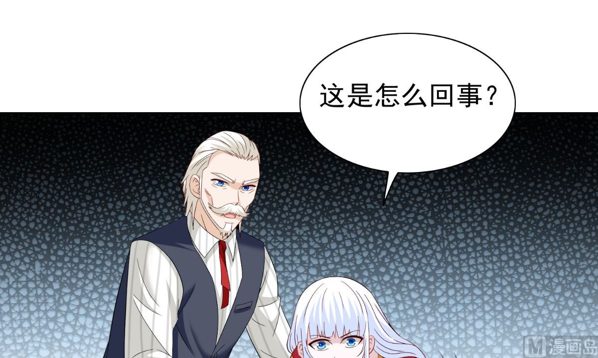 第161话 别忘了还有我(1/2)-第161话