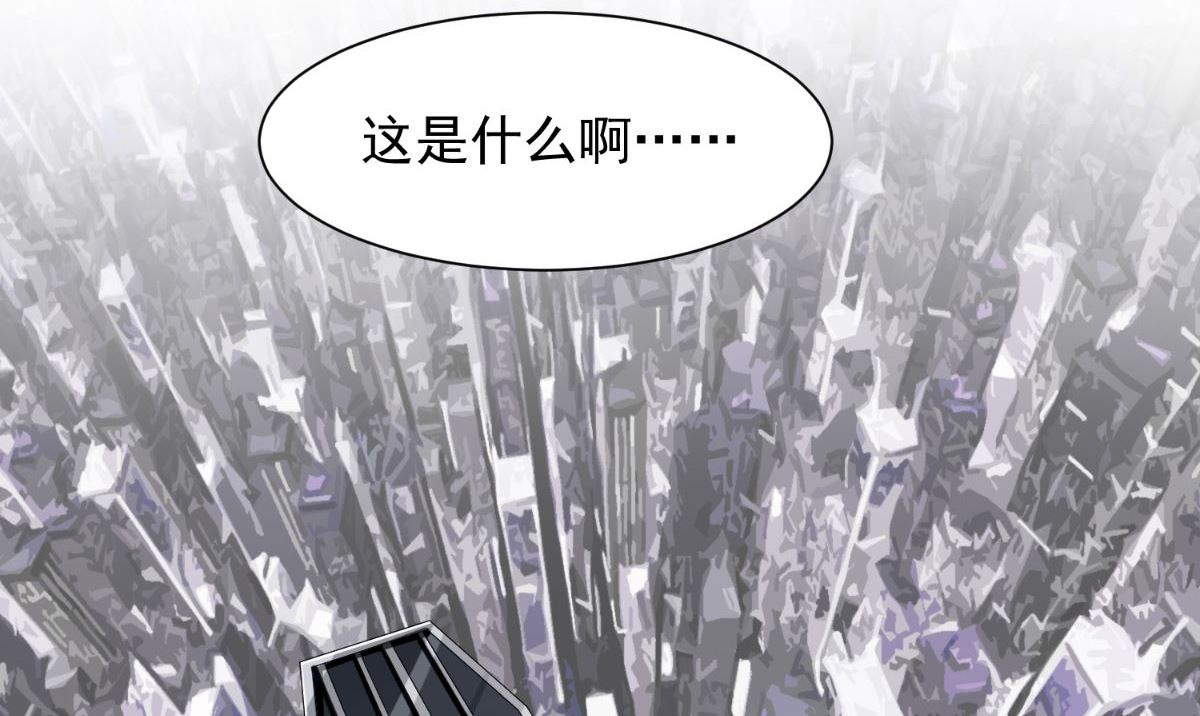 第163话 他回来了(1/2)-第163话