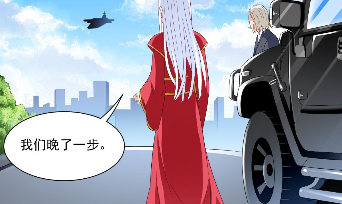 第163话 他回来了(1/2)-第163话