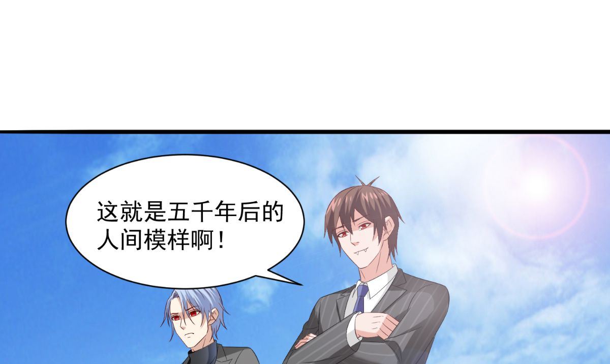 第163话 他回来了(1/2)-第163话