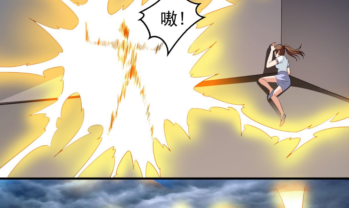 第163话 他回来了(1/2)-第163话