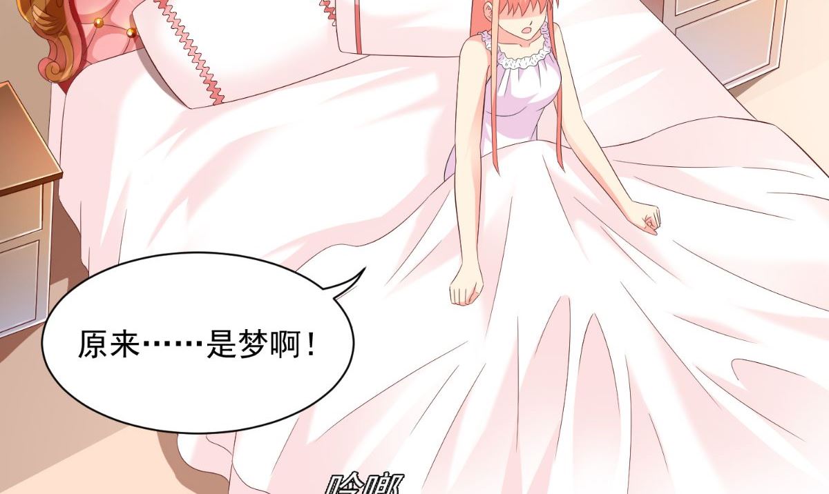 第163话 他回来了(1/2)-第163话