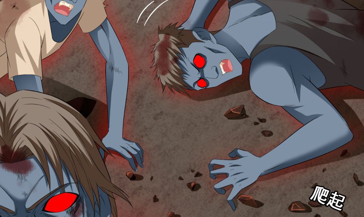 第167话 这次换我保护你了(1/3)-第167话