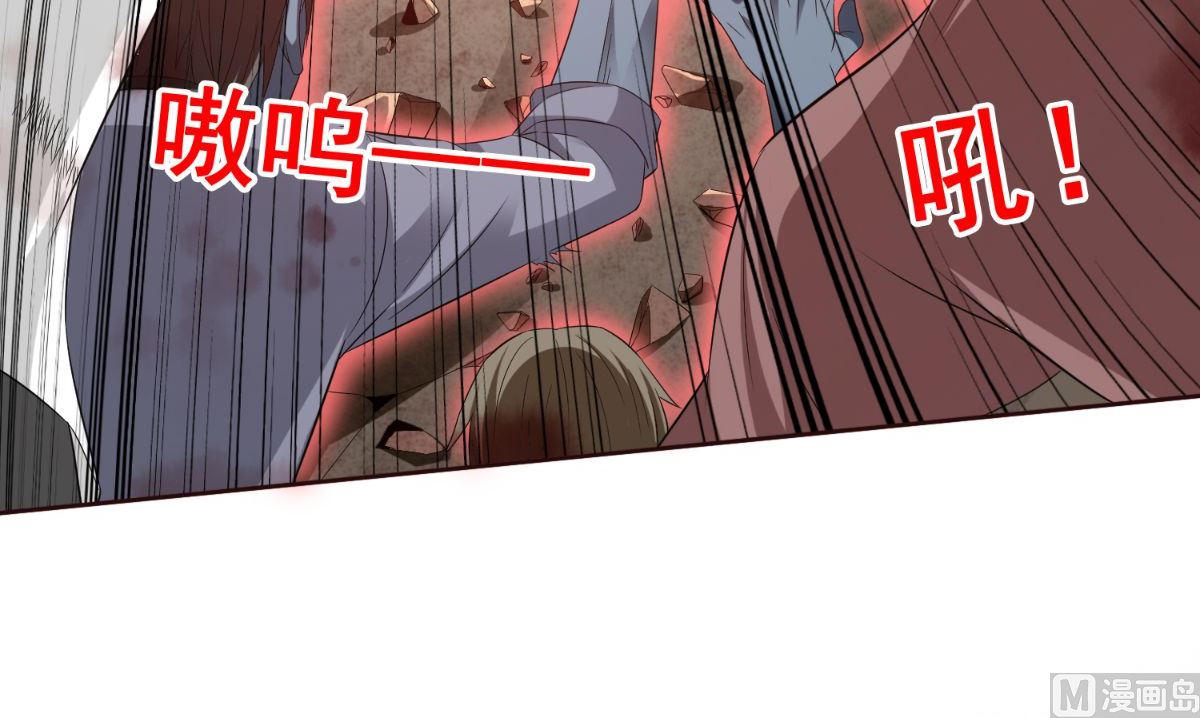 第167话 这次换我保护你了(1/3)-第167话