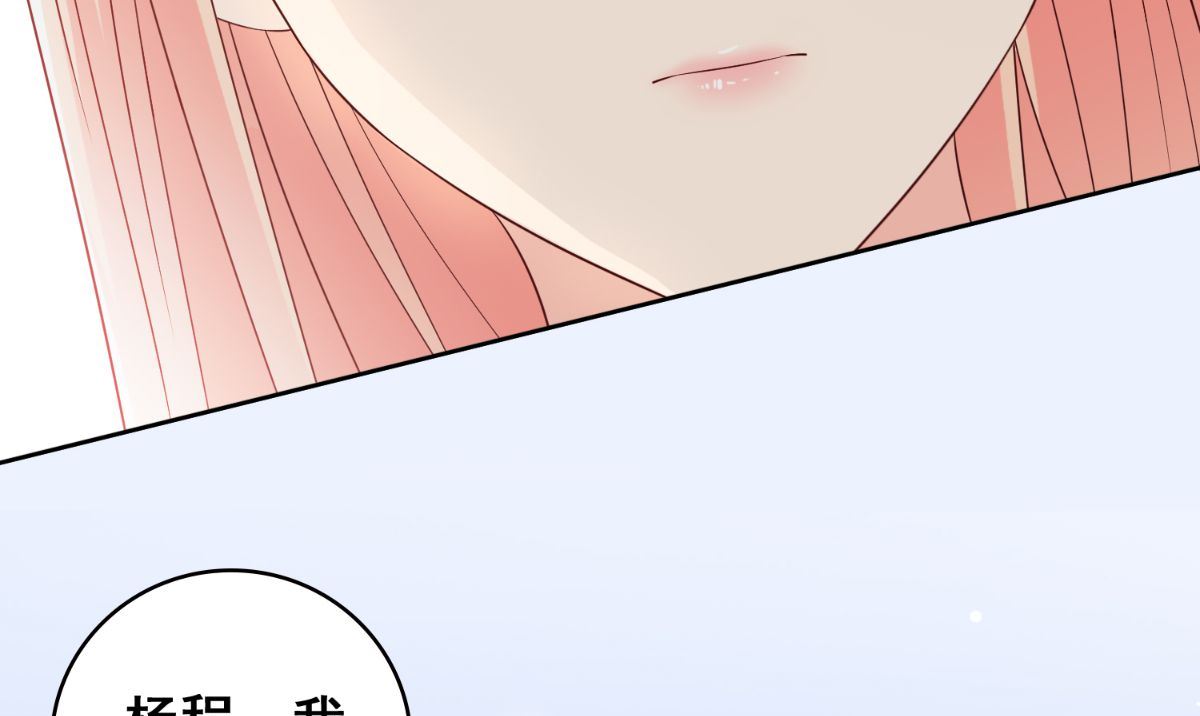 第167话 这次换我保护你了(1/3)-第167话