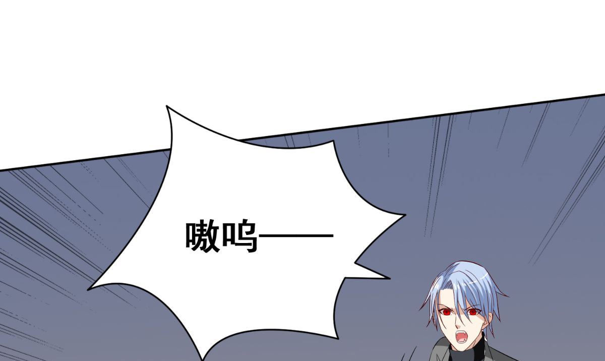 第167话 这次换我保护你了(1/3)-第167话