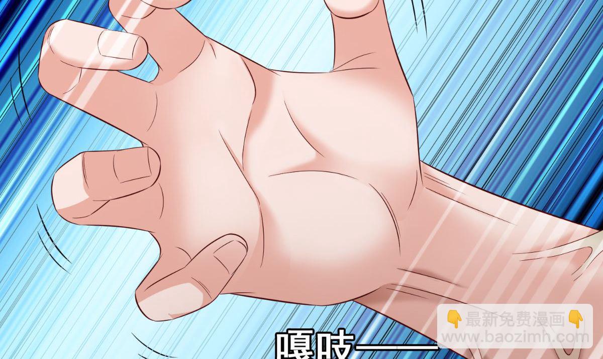 第169话 是什么我自己说的算(1/3)-第169话