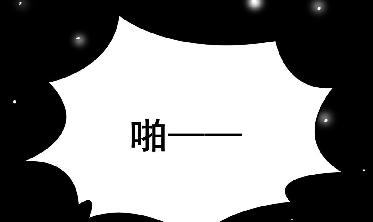 第169话 是什么我自己说的算(1/3)-第169话