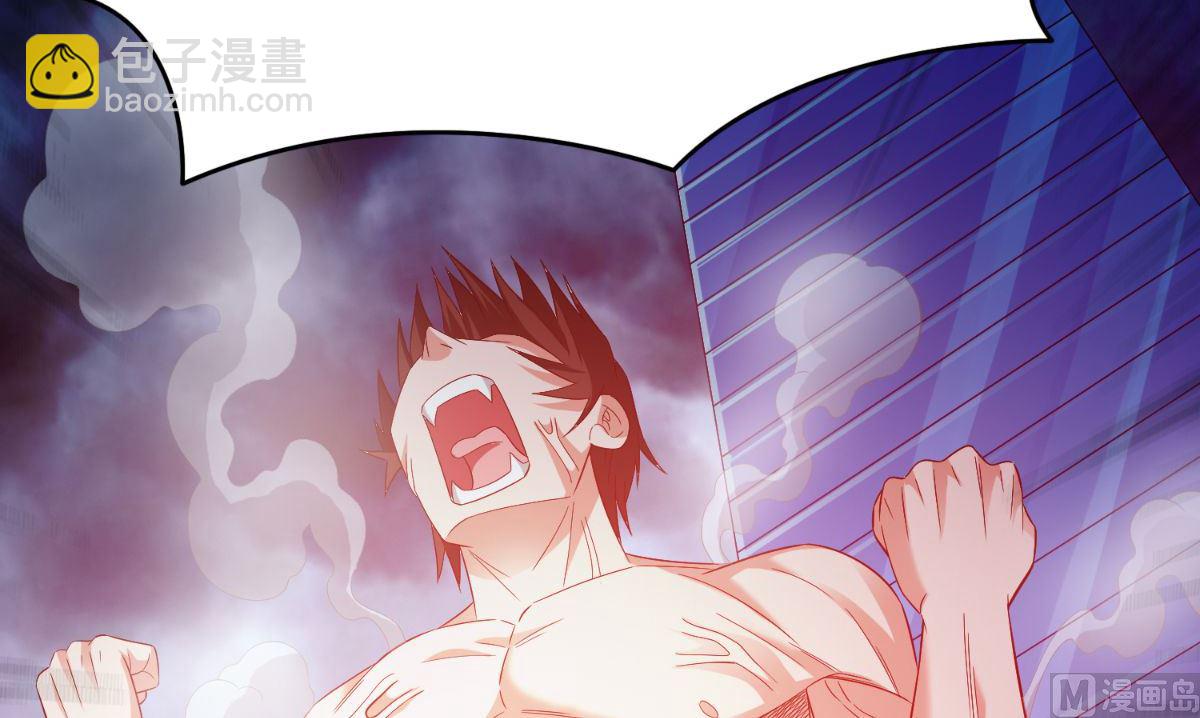 第169话 是什么我自己说的算(1/3)-第169话