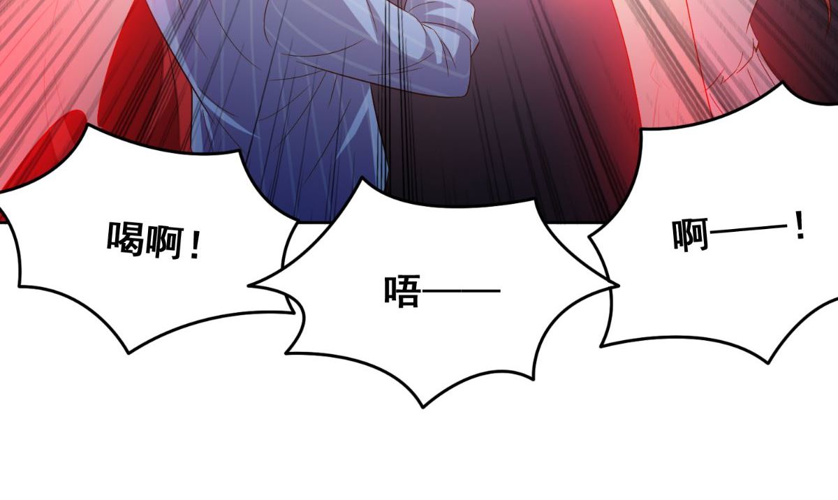 第169话 是什么我自己说的算(1/3)-第169话