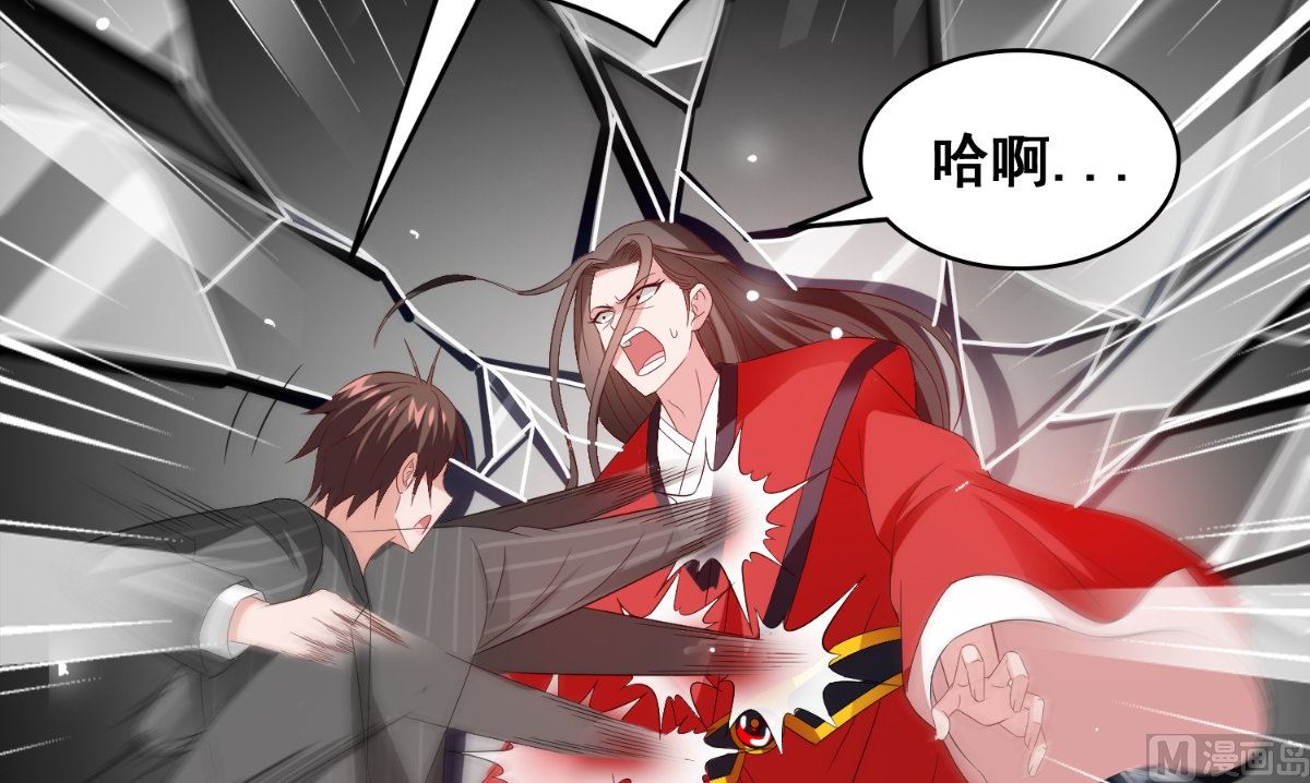 第171话 有幸与你们相遇(1/3)-第171话