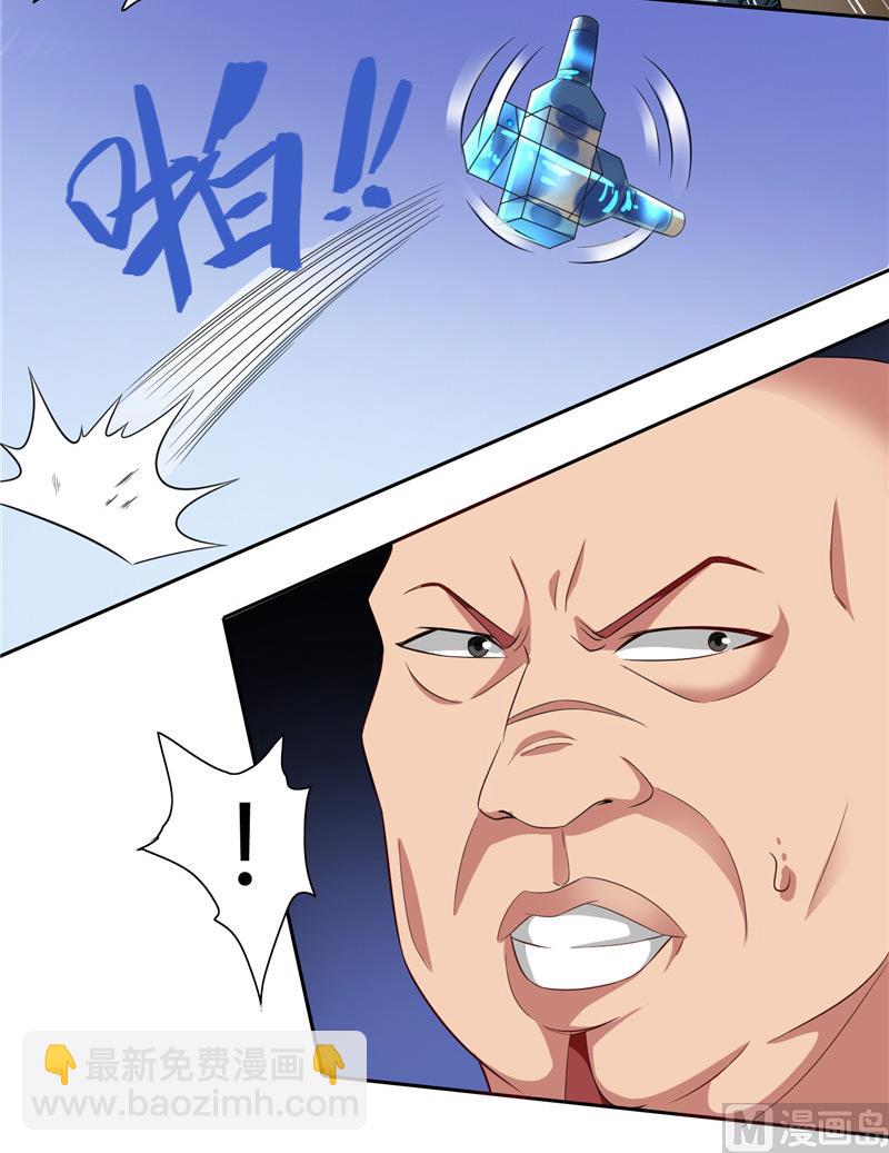 第19话 商场上的敌人-第19话