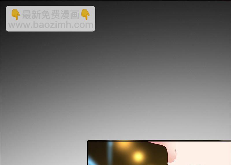 第21话 你赶紧把衣服穿好-第21话