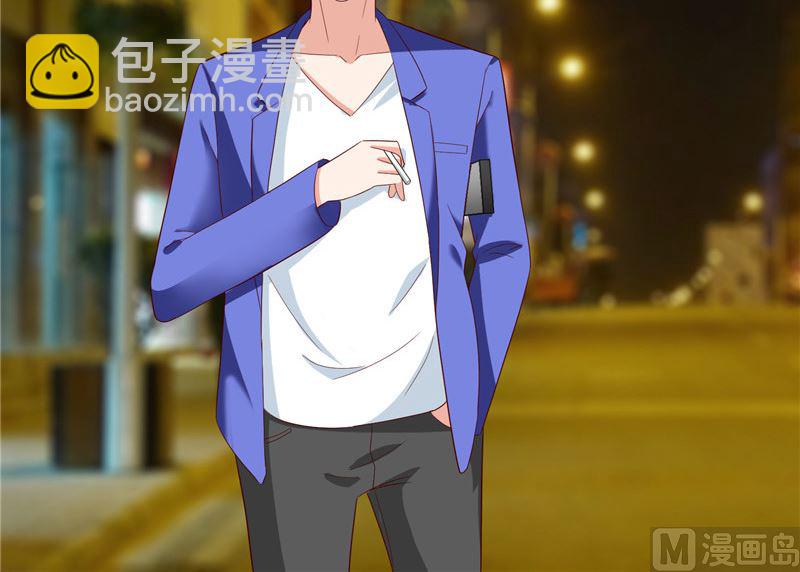 第21话 你赶紧把衣服穿好-第21话