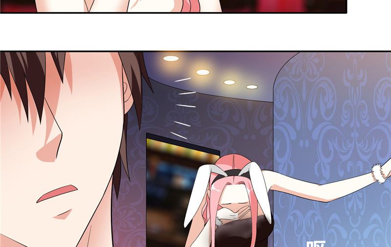 第21话 你赶紧把衣服穿好-第21话