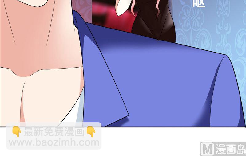 第21话 你赶紧把衣服穿好-第21话