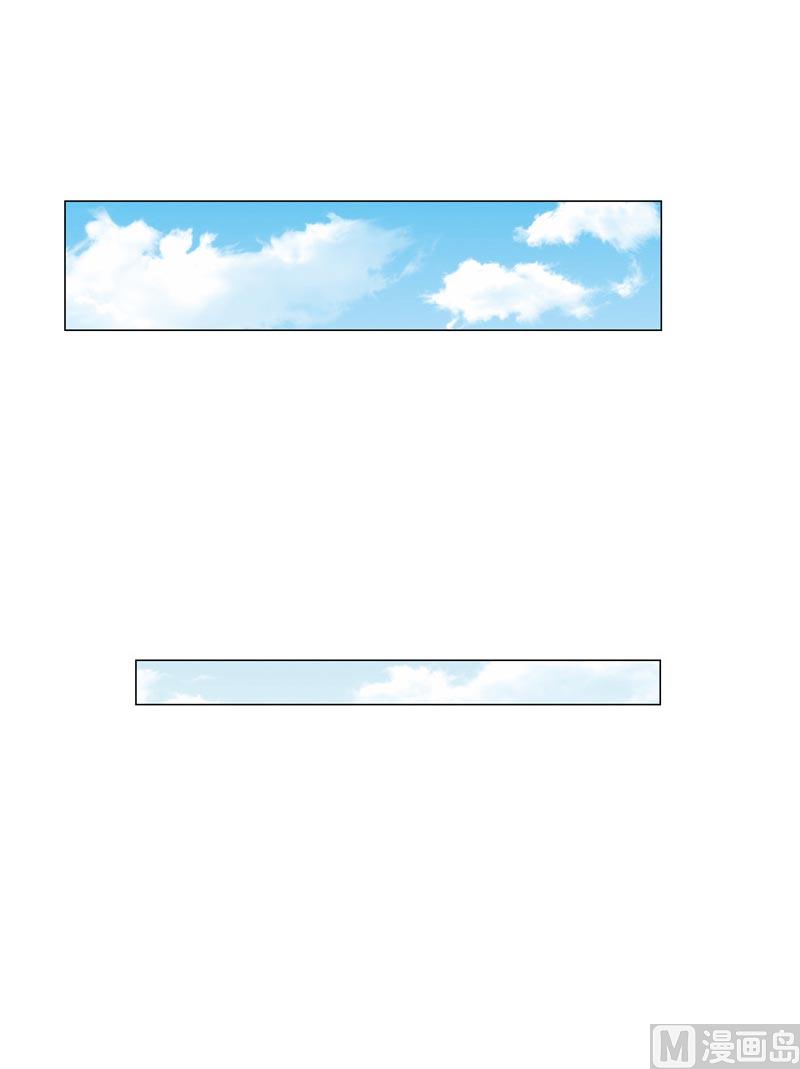 第23话 狠狠赚一发-第23话