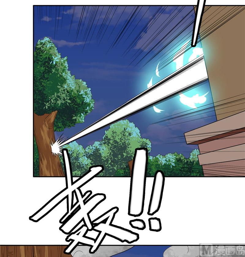 第25话 现在满足了吧-第25话