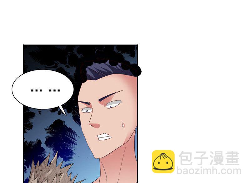 第27话 你是-第27话