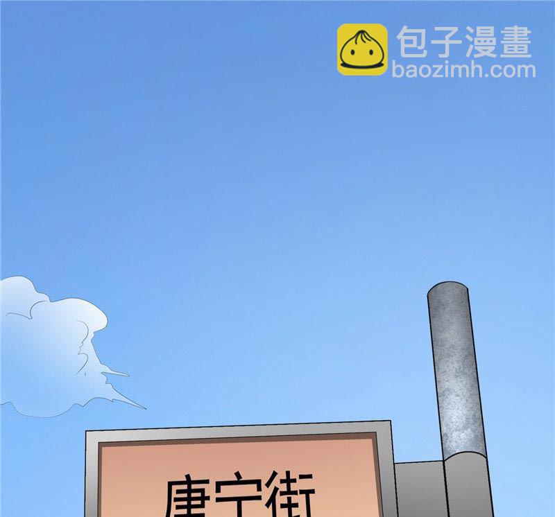 第27话 你是-第27话