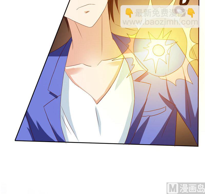 第27话 你是-第27话