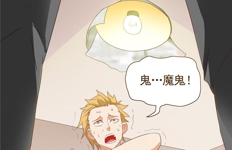 第27话 你是-第27话